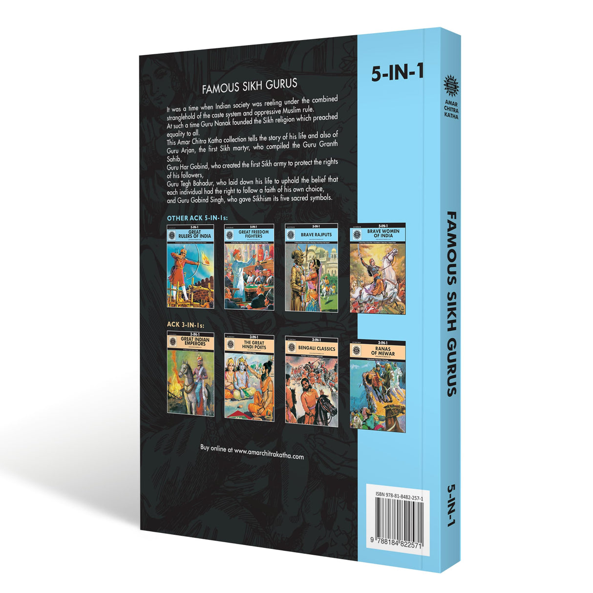 Famous Sikh Gurus: 5 in 1 (Amar Chitra Katha) - Retail Maharaj