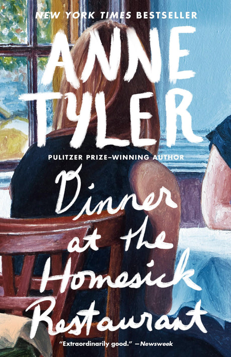 DINNER AT THE HOMESICK RESTAURANT: A Novel (Ballantine Reader's Circle) - Retail Maharaj