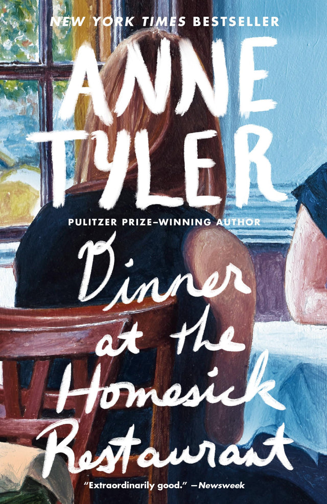 DINNER AT THE HOMESICK RESTAURANT: A Novel (Ballantine Reader's Circle) - Retail Maharaj