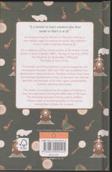 THE COMPLETE NOVELS OF SHERLOCK HOLMES £ 14.99 - Retail Maharaj