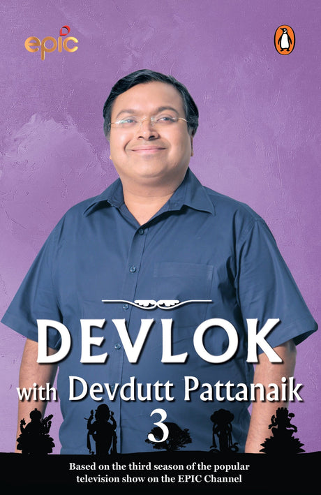 Devlok with Devdutt Pattanaik 3 - Retail Maharaj