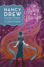 The Mystery at Lilac Inn #4 (Nancy Drew) - Retail Maharaj