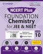 Cengage NCERT Plus Foundation Chemistry for JEE & NEET: Class 10 - Retail Maharaj