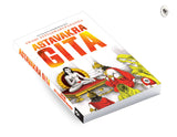Ashtavakra Gita - Retail Maharaj