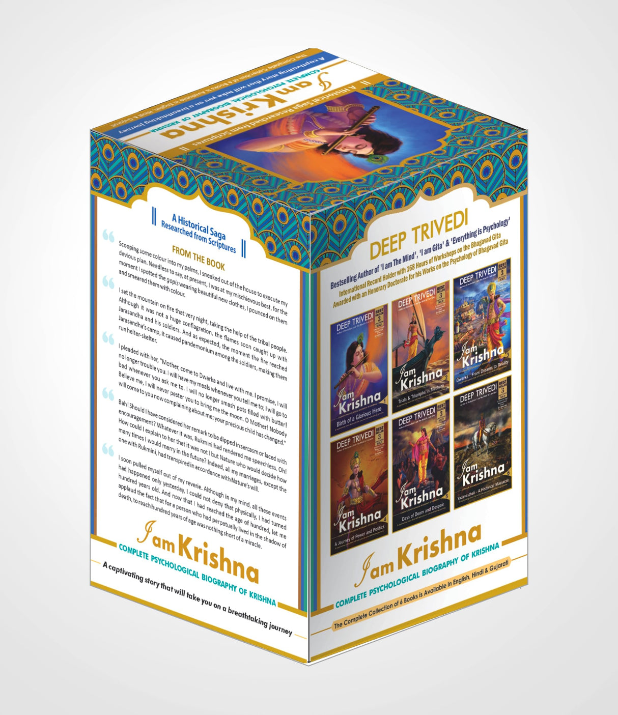 I am Krishna - Complete Psychological Biography of Krishna (Set of 6 Books) - Retail Maharaj