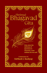 Shrimad Bhagavad Gita - Retail Maharaj