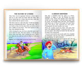 Aesop's Fables for Children - Bedtime Stories - 5 minute stories - Children's Classic - Retail Maharaj