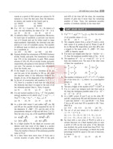 Quantitative Aptitude, 13e for CAT 2026 by Arun Sharma | Solved QA PYQs (2020-25) | 4500+ Practice Questions | 240+ Problem-solving Author Videos | 13 Mock & Sectional Tests | Quants Preparation book - Retail Maharaj