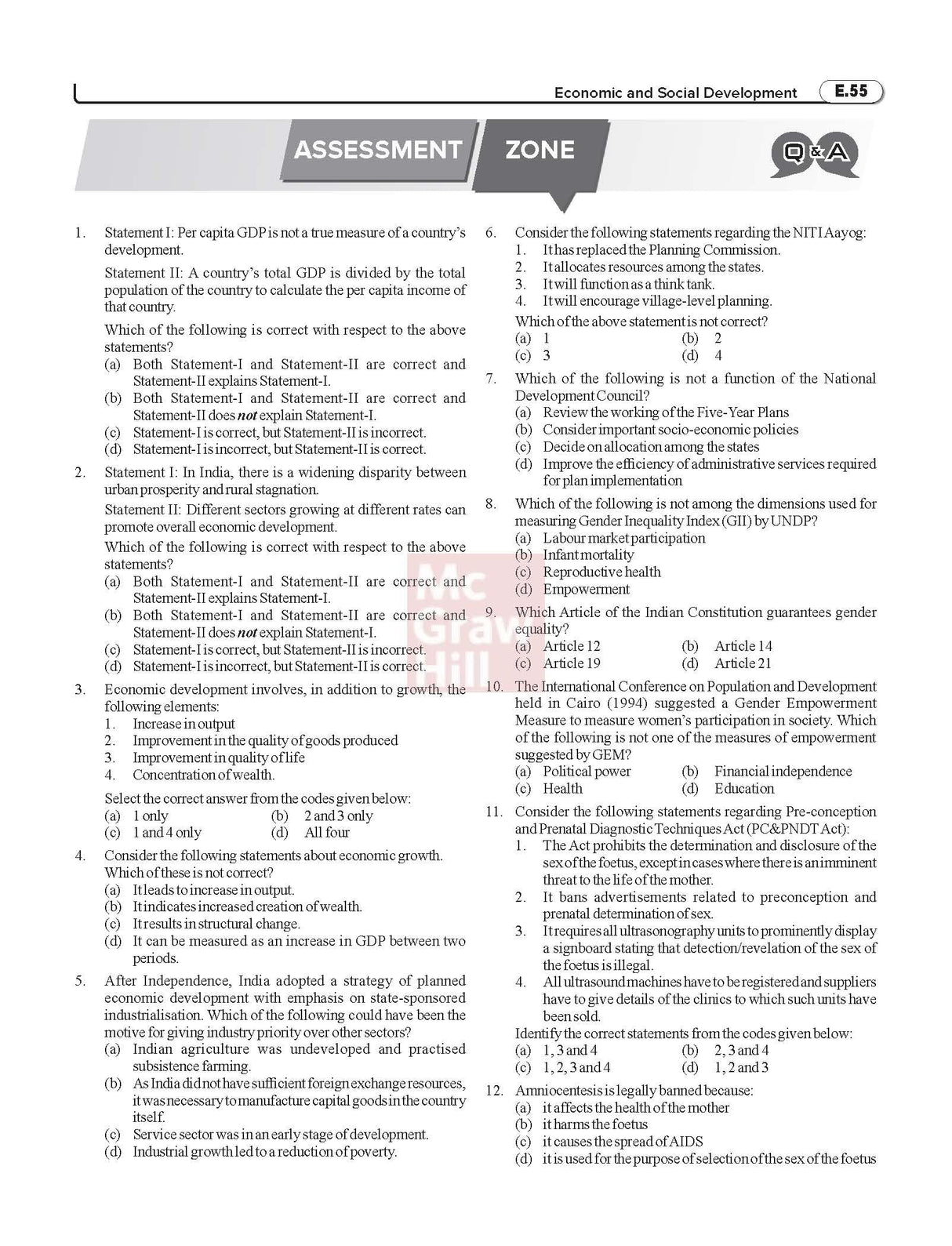 UPSC Prelims 2026: General Studies Paper 1 (Complete Manual) | GS Paper 1 Manual | 1300+ Prelims PYQs (2013-2025) | 1500+ Topic-wise Practice Questions | 5 Full-Length Mock Test on McGraw Hill Edge - Retail Maharaj