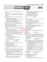 UPSC Prelims 2026: General Studies Paper 1 (Complete Manual) | GS Paper 1 Manual | 1300+ Prelims PYQs (2013-2025) | 1500+ Topic-wise Practice Questions | 5 Full-Length Mock Test on McGraw Hill Edge - Retail Maharaj