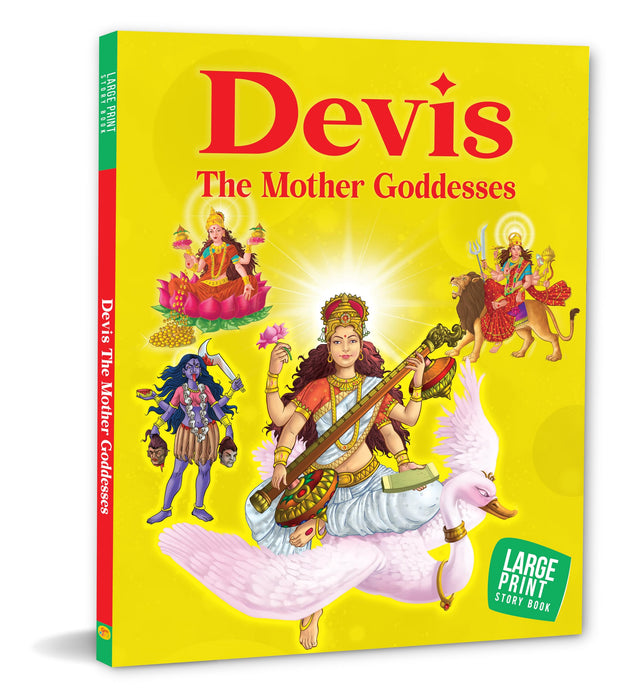 Devis: The Mother Goddesses - Indian Mythology Illustrated Storybook for Children | Stories of Durga, Lakshmi, Saraswati and More | Tales of Hindu ... Stories for Kids (Large print Story book) - Retail Maharaj