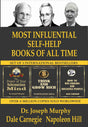 Most Influential Self-Help Books of All Time (Set of 3 Books) - Retail Maharaj