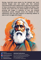 Gitanjali - Retail Maharaj