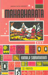 Mahabharatha - Retail Maharaj