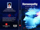HOMOEOPATHY EXPLORER (MIND METHOD) - Retail Maharaj