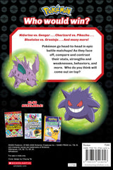 Pokémon: Head-To-Head - Retail Maharaj