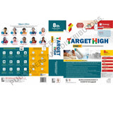 TARGET HIGH ONE NATION ONE BOOK ON NURSING OFFICER STAFF NURSE RECRUITMENT EXAMS 8ED PHYGITAL EDITION (BOOK+DIGITAL) (PB 2026) - Retail Maharaj