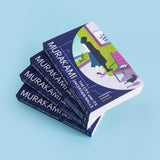 The City and Its Uncertain Walls: The Sunday Times bestselling novel from the author of Norwegian Wood - Retail Maharaj