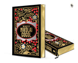 Nikolai Gogol (Deluxe Hardbound Edition) - Retail Maharaj