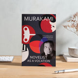 Novelist as a Vocation: An exploration of a writer’s life from the Sunday Times bestselling author - Retail Maharaj