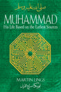 Muhammad: His Life Based On The Earliest Sources - Retail Maharaj