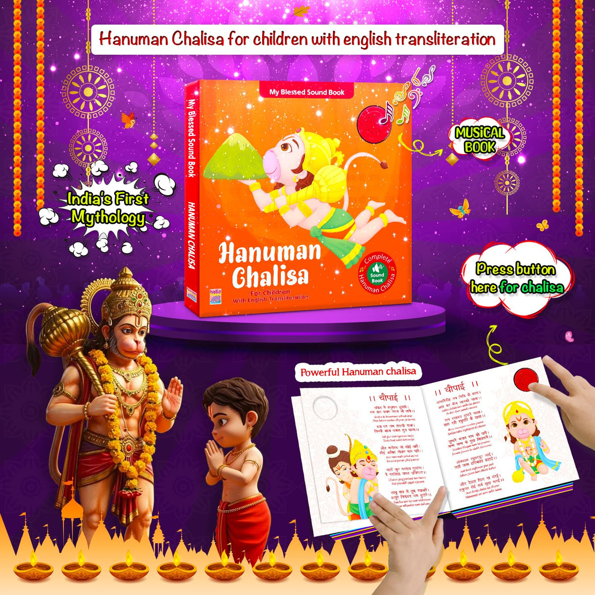 Hanuman Chalisa Mantra Sound and Story Book for kids ; India's First Mythology Shloka and Mantras Sound Book to Teach Indian Culture, Values ... Book for Toddlers, Preschoolers Early Readers - Retail Maharaj