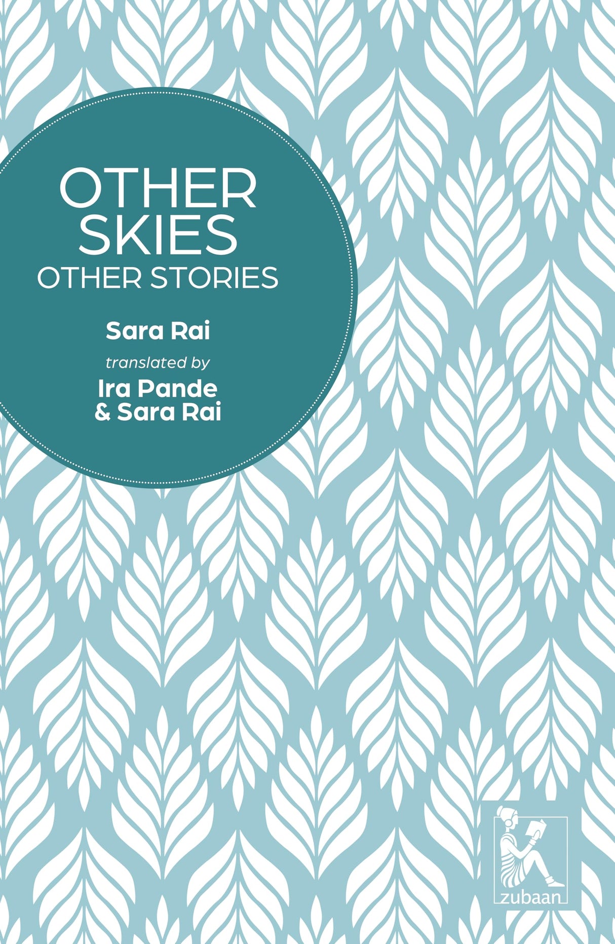 Other Skies, Other Stories - Retail Maharaj