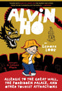 Alvin Ho: Allergic to the Great Wall, the Forbidden Palace, and Other Tourist Attractions: 6 - Retail Maharaj