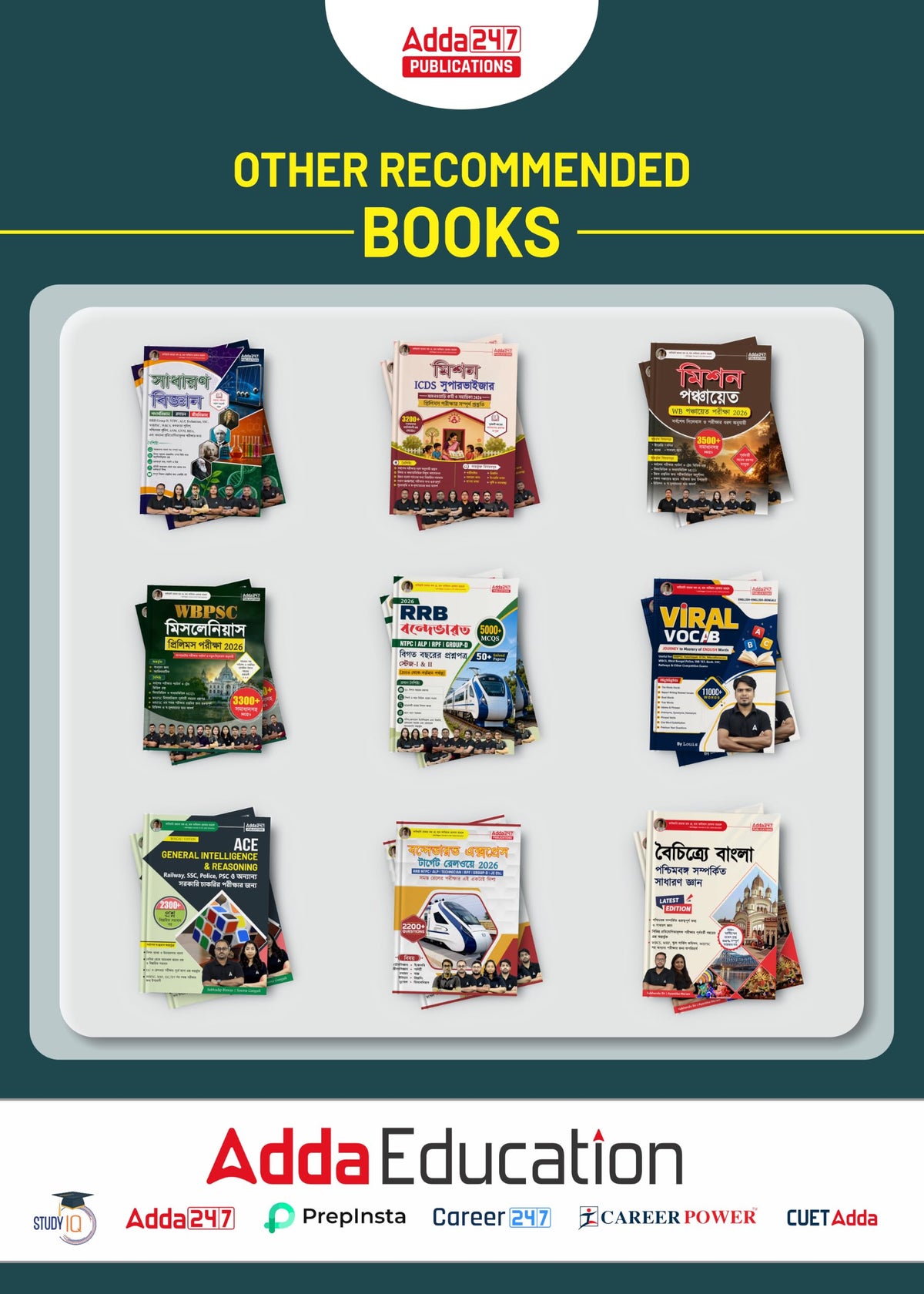 WBPSC English Language Book | Concepts, Practice & Previous Year Questions | 4500+ MCQs with Detailed Solutions | For WBPSC Clerkship, Miscellaneous, ... Exams (English Printed Edition) By Adda247