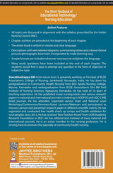 THE SHORT TEXTBOOK OF EDUCATIONAL TECHNOLOGY/NURSING EDUCATION (SEMESTER V) - Retail Maharaj