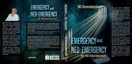 Emergency and Neo-Emergency: Who Will Defend Democracy? - Retail Maharaj