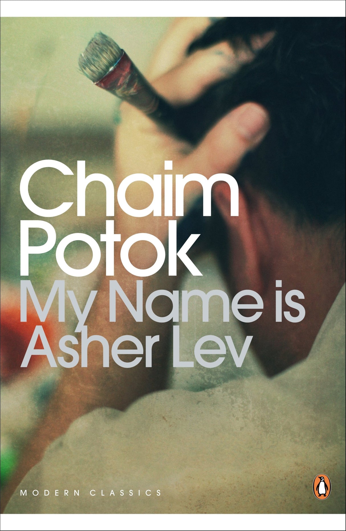 My Name is Asher Lev - Retail Maharaj
