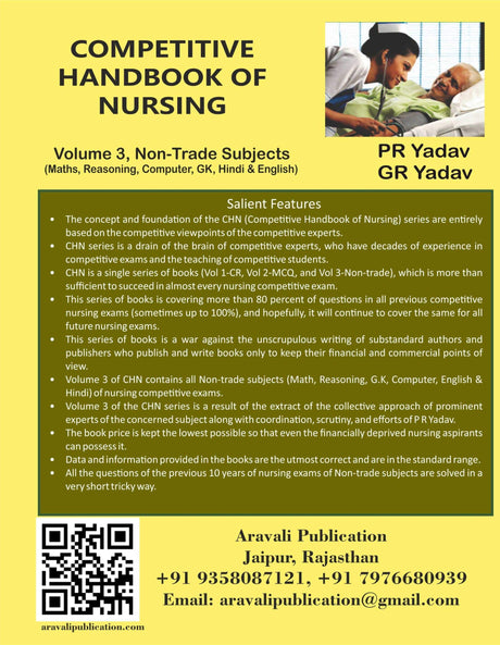 Competitive Handbook of Nursing Vol 3 Non-Trade Subjects (Math, Reasoning, Computer, GK, Hindi, English) - Retail Maharaj