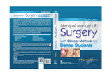 Manipal Manual Of Surgery With Clinical Methods For Dental Students 4Ed (Pb 2022) - Retail Maharaj