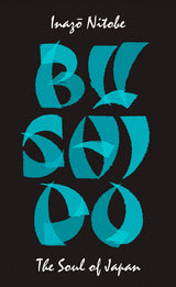 Bushido The Soul Of Japan - Retail Maharaj