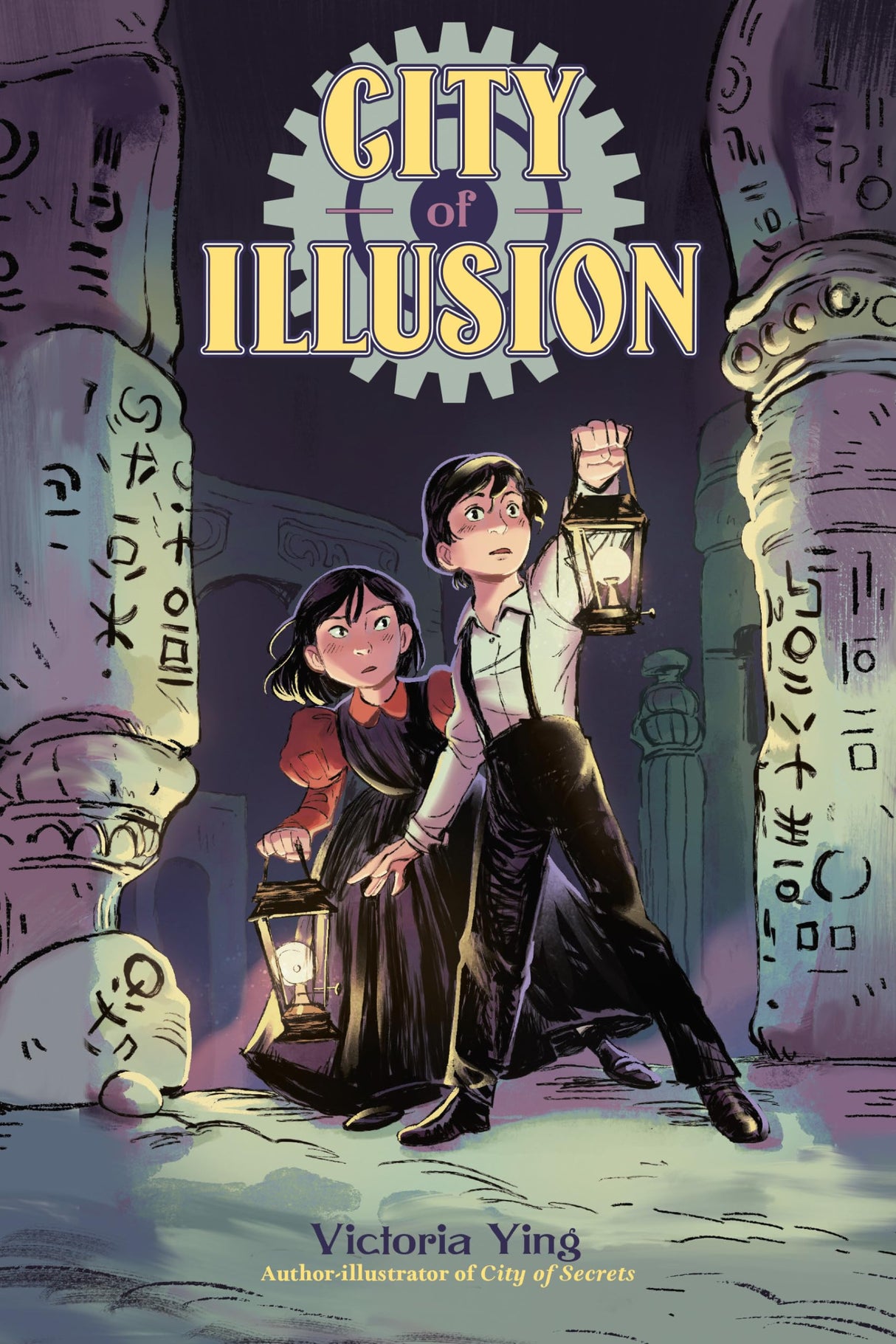 City of Illusion - Retail Maharaj