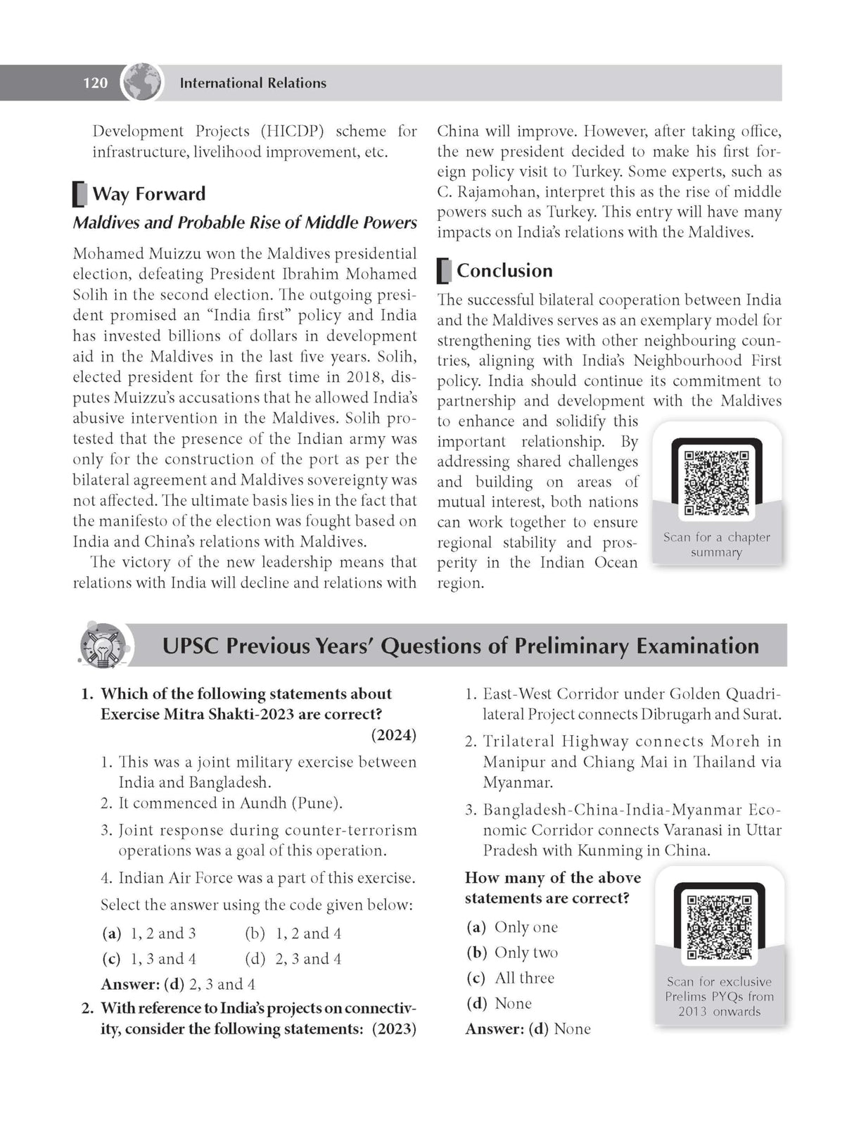 International Relations, 2e for UPSC 2026 | IR for UPSC with Solved Previous Years' Questions and Practice Questions for Prelims and Mains exams | Author Videos | Quick Revision - Retail Maharaj