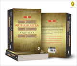 Arthashastra By Kautilya - A Masterpiece On Economic Policies | Ancient Indian Political Philosophy | Hindu Spiritual Wisdom | Timeless Teachings | Practical Guidance [Paperback] - Retail Maharaj