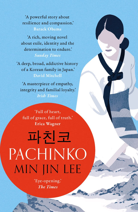 Pachinko - New Cover ( Certified reading) - Retail Maharaj