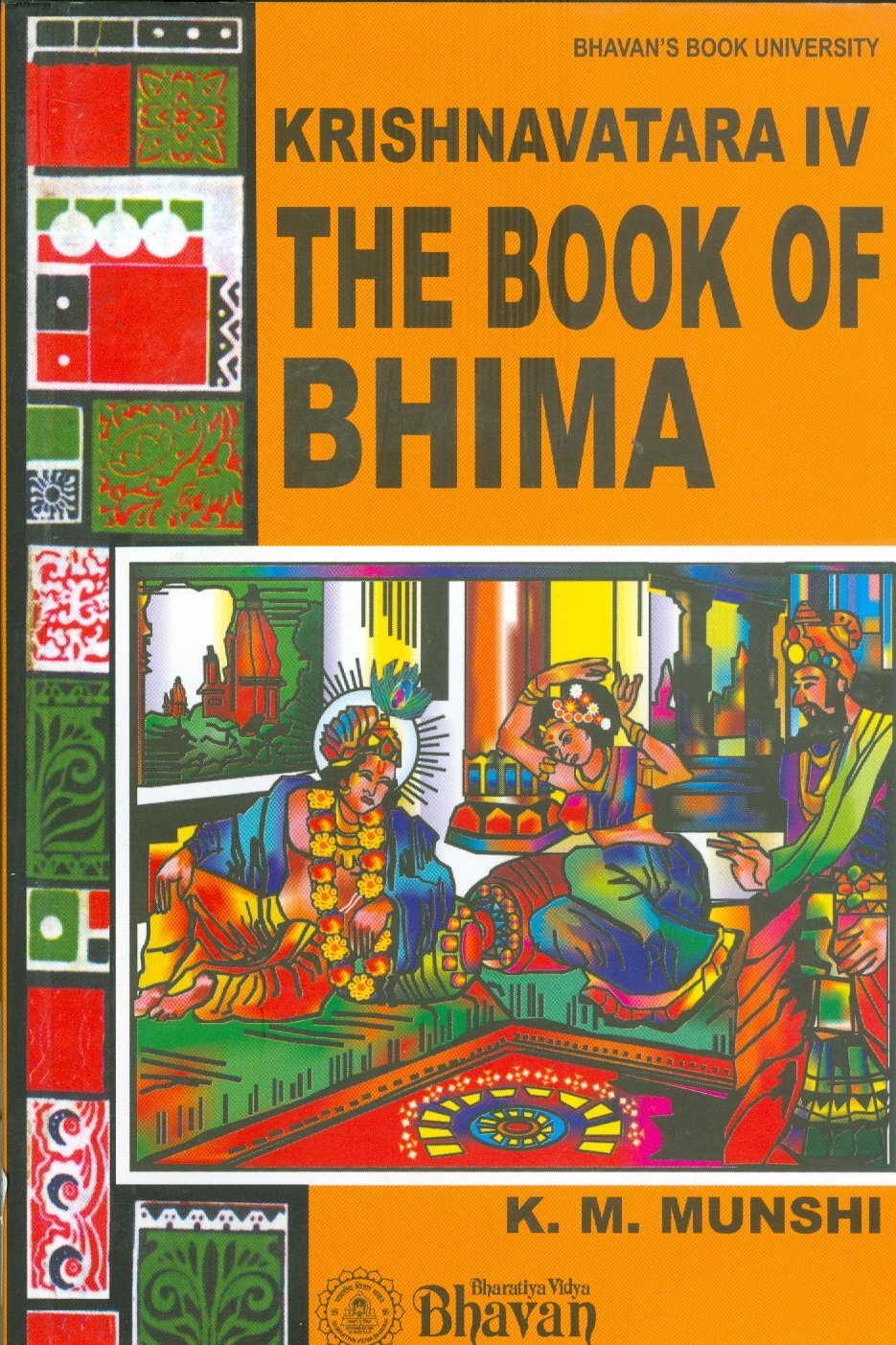 The Book of Bhima - Retail Maharaj
