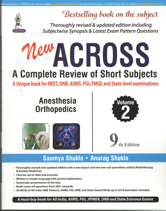 NEW ACROSS A COMPLETE REVIEW OF SHORT SUBJECTS VOL.2 - Retail Maharaj