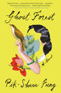 Ghost Forest: A Novel - Retail Maharaj