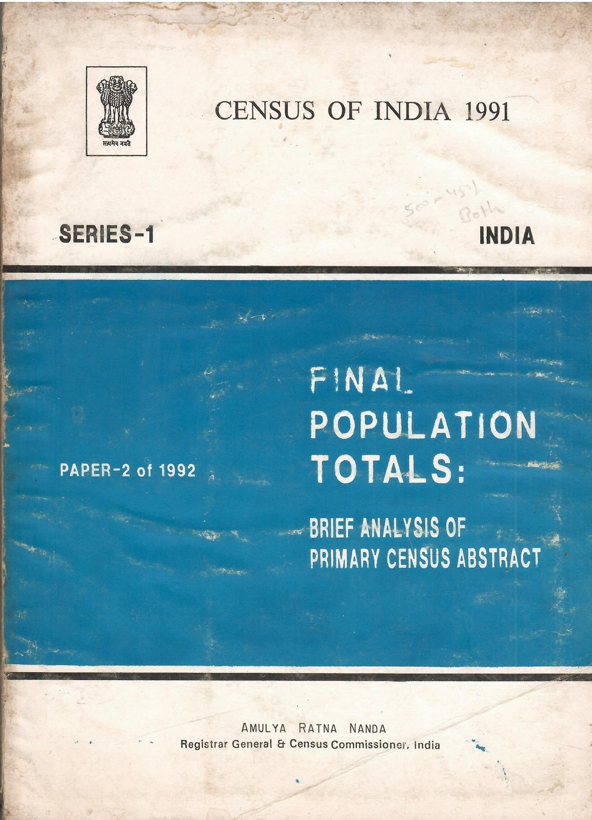 Census Of India 1991 Series - 1 India Paper - 2 Of 1992