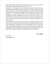 GREAT SUFI POETS OF THE PUNJAB - Retail Maharaj