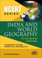 NCERT-India and World Geography - Retail Maharaj