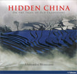 Hidden China - Retail Maharaj