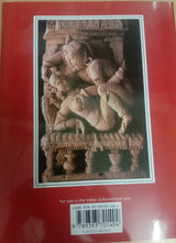 THE ILLUSTRATED KAMASUTRA, ANANGA-RANGA, PERFUMED GARDEN - Retail Maharaj