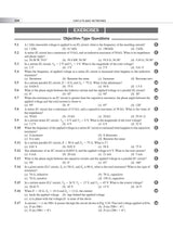 Circuits and Networks: Analysis and Synthesis | 6th Edition | Sudhakar & Palli - Retail Maharaj