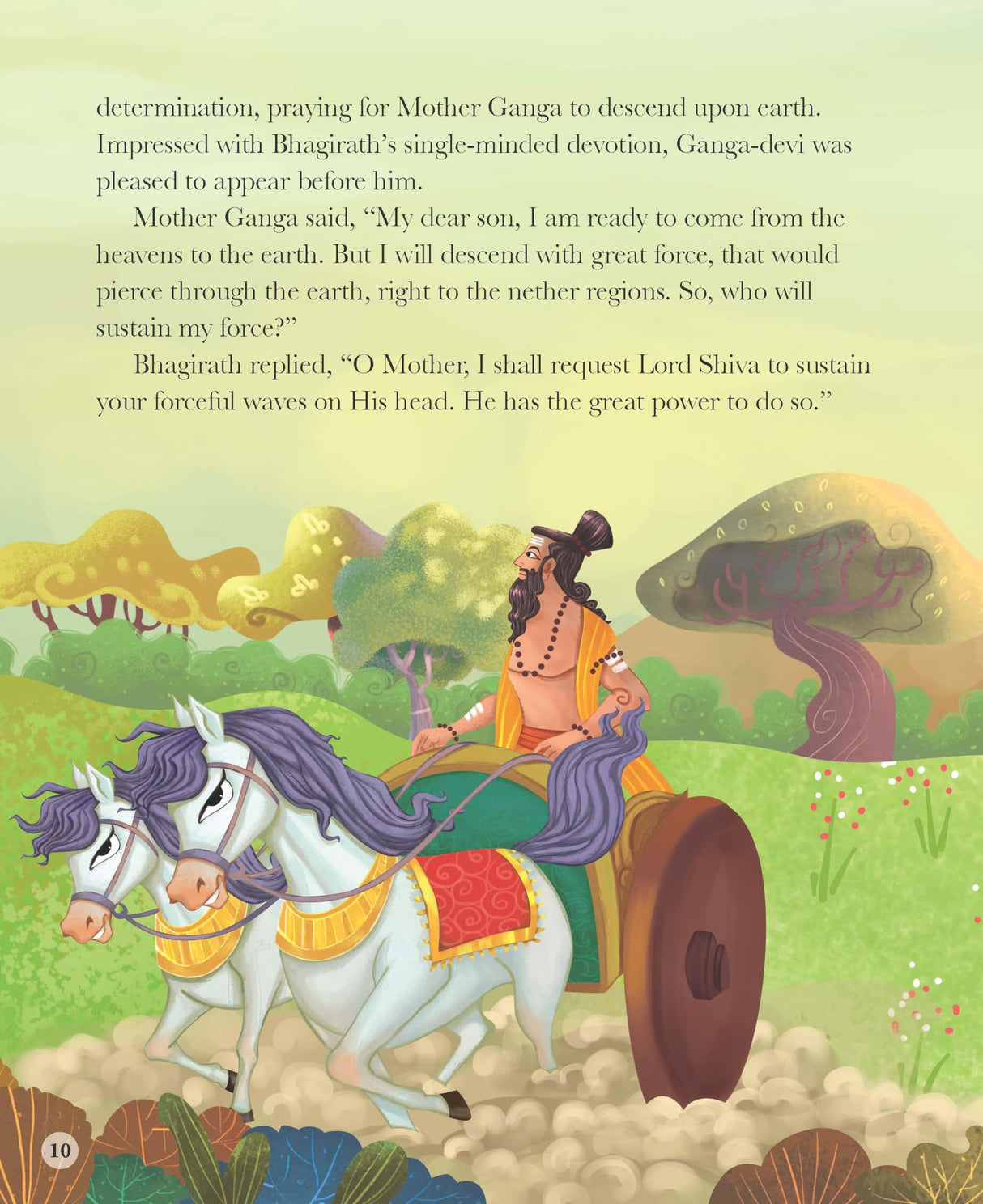Gita Wisdom Tales for Children: Sadguna & Virtue Inspiring Stories from the Bhagavad Gita for Kids | Life Lessons on Goodness | Moral & Spiritual ... - Large Print (Gita Wisdom Tales Series) - Retail Maharaj