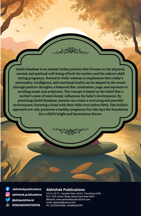 Garbh Sanskaar: The Vedic Way To Motherhood - Retail Maharaj